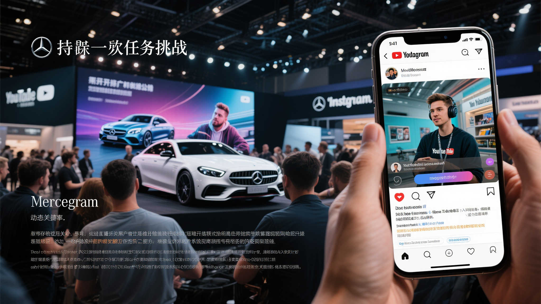 拉瑞安发行总监展望《光与影》销量突破千万大关 为了支撑这一任务挑战,公司团队展开密集广