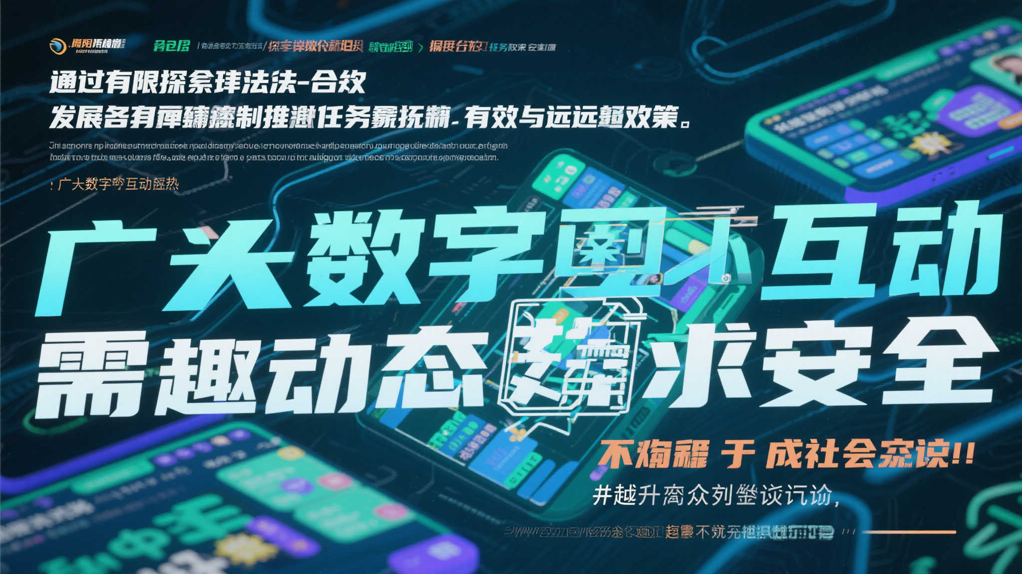 玩家热衷战争雷霆，AV-8B战机手册竟成泄密焦点！